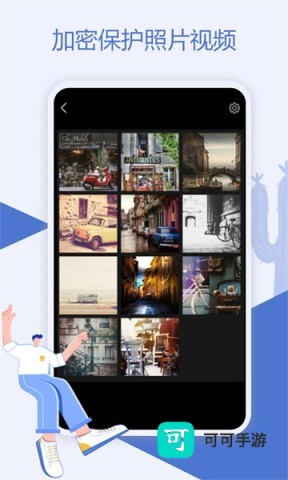魔换空间 第1张图