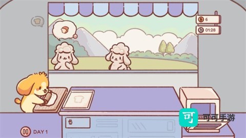 美食之旅安装器 第4张图