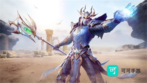 全民奇迹2 第2张图