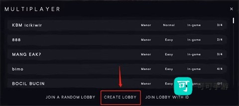 夜幕降临 第3张图