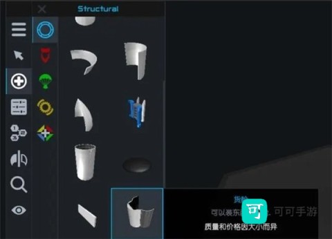 朱诺新起源 第2张图