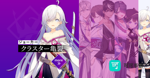 ReverseBlue 第6张图