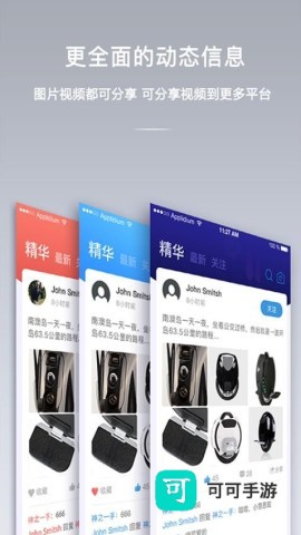 金丛 第1张图