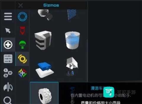 朱诺新起源 第6张图