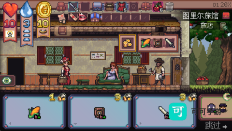 遭遇失落的卡牌 第2张图