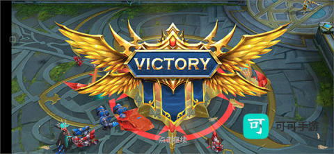 王牌传奇 第9张图