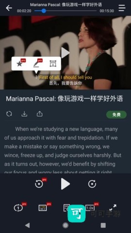 小鹦看看 第2张图