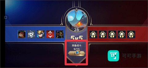 王牌传奇 第4张图