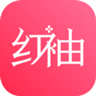 红袖读书