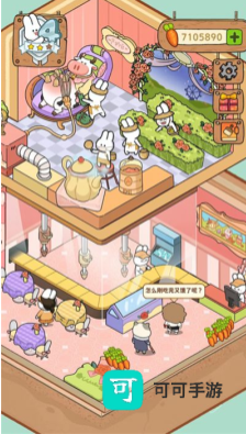 动物夜市免广告版 第1张图