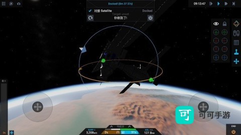 朱诺新起源 第19张图