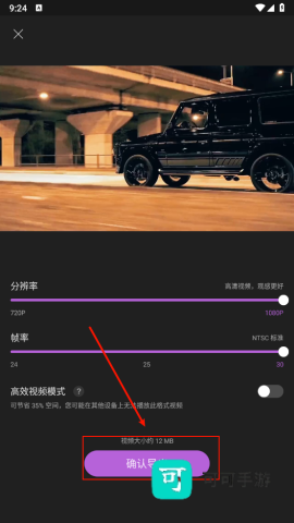 tibni 第6张图