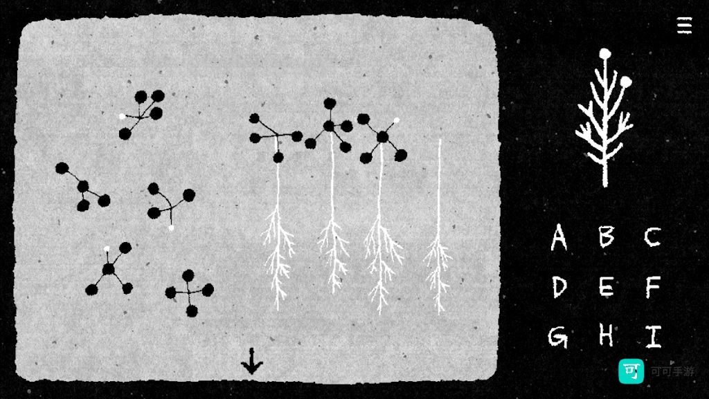 她的树谜题梦 第1张图