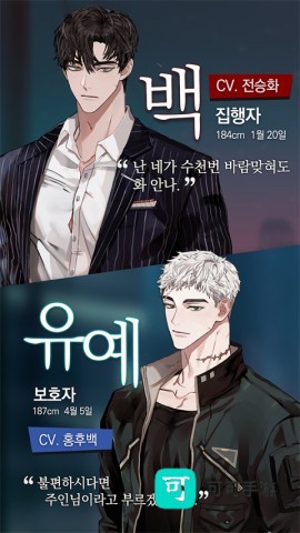 神也要加班吗 第1张图