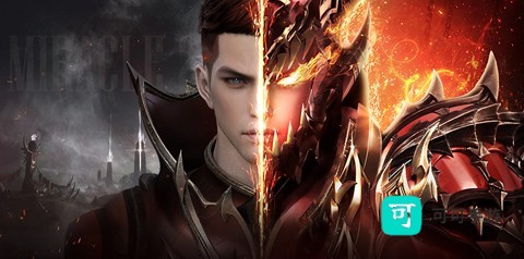 全民奇迹2 第5张图