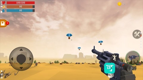 荒漠天际 第2张图