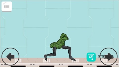 生物实验室模拟器 第9张图