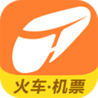 铁友火车票免费版