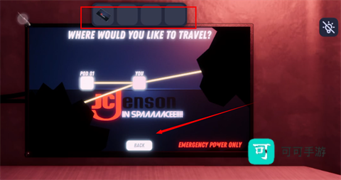 无机杀手 第2张图