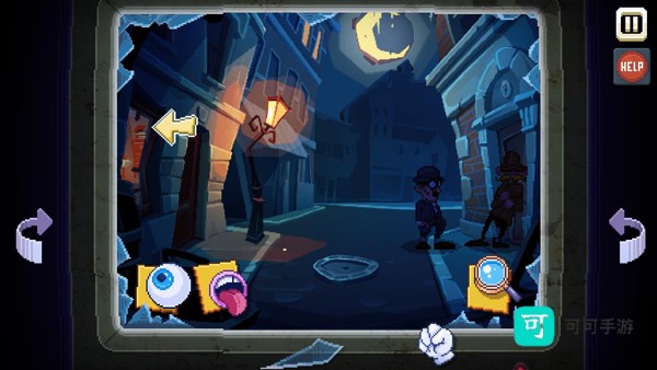 这里没有游戏错误维度 第3张图