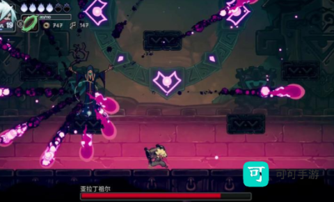 伏魔行者 第1张图