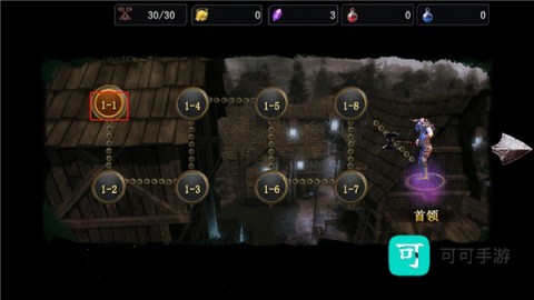 777战记 第6张图