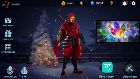 忍者之雷复仇 第1张图