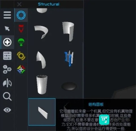 朱诺新起源 第1张图