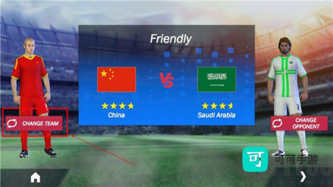 职业联赛足球 第4张图