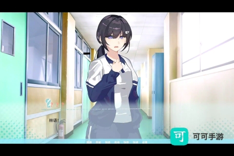 邻家之钥 第6张图