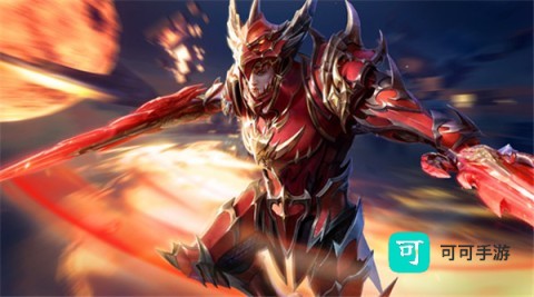 全民奇迹2 第3张图