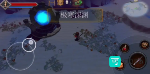 式神契约召唤 第2张图