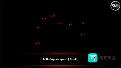 忍者之雷复仇 第3张图