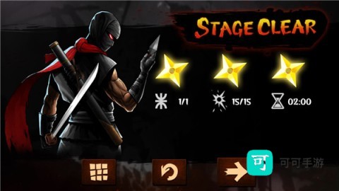 忍者之雷复仇 第8张图