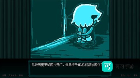派对杀手