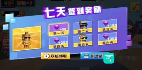 英雄吃鸡 第2张图