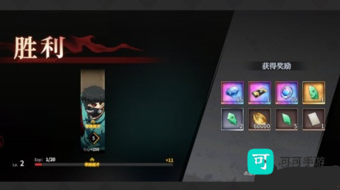 归墟战纪 第5张图