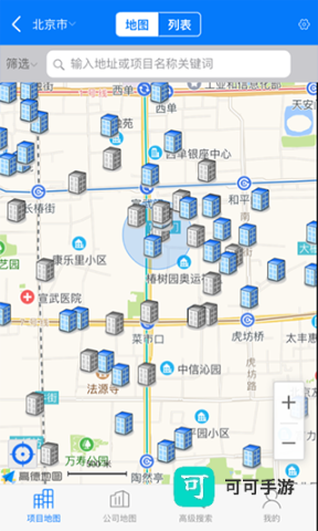 RCC工程招采 第2张图