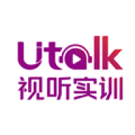 Utalk视听实训