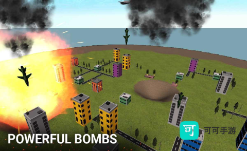 核弹模拟器3D 第2张图