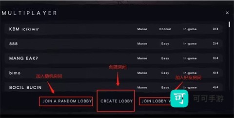 夜幕降临 第2张图