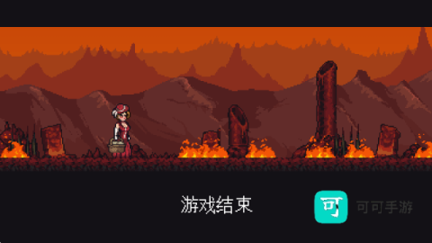 遭遇失落的卡牌 第6张图