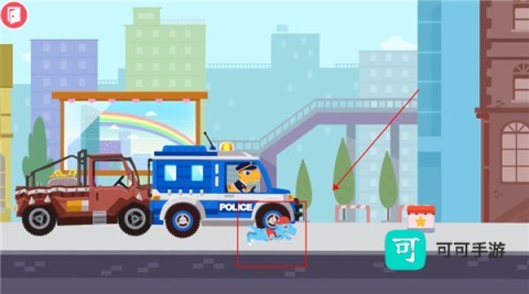 恐龙警车 第7张图