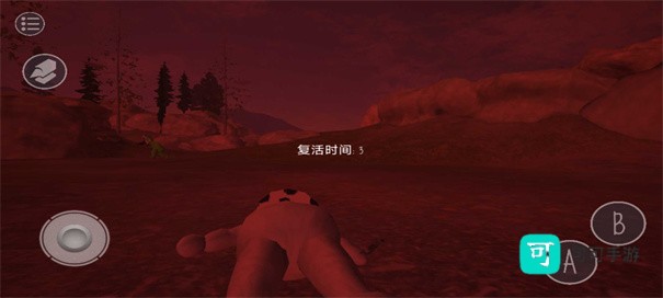 鬼畜天线鬼宝宝3 第2张图