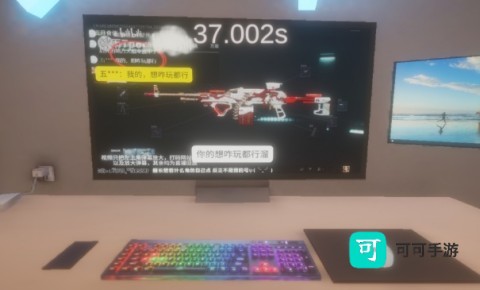 清雨毁号逃脱模拟器