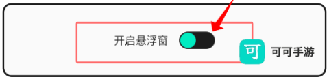 变声器变声吧 第1张图