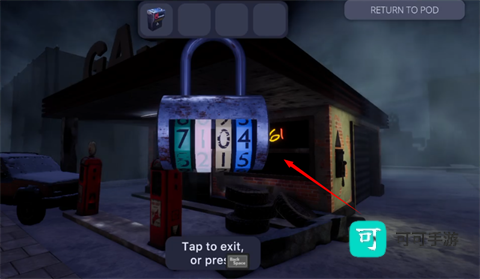 无机杀手 第4张图