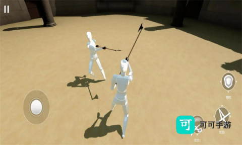 蠢蠢角斗士竞技场