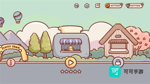 美食之旅安装器 第2张图