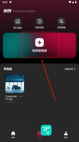 tibni 第2张图